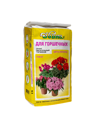 Грунт для растений Двина Питательный для горшечных